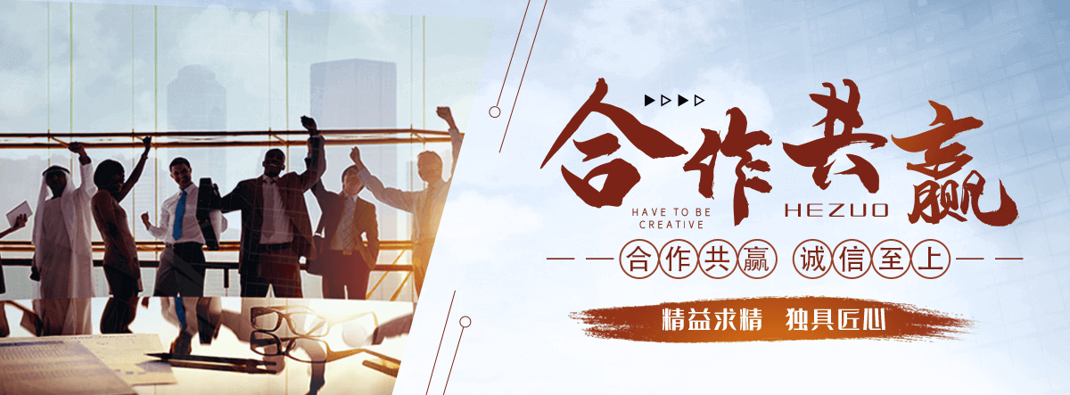 崇左化学工业合成材料老化质量监督检验中心
