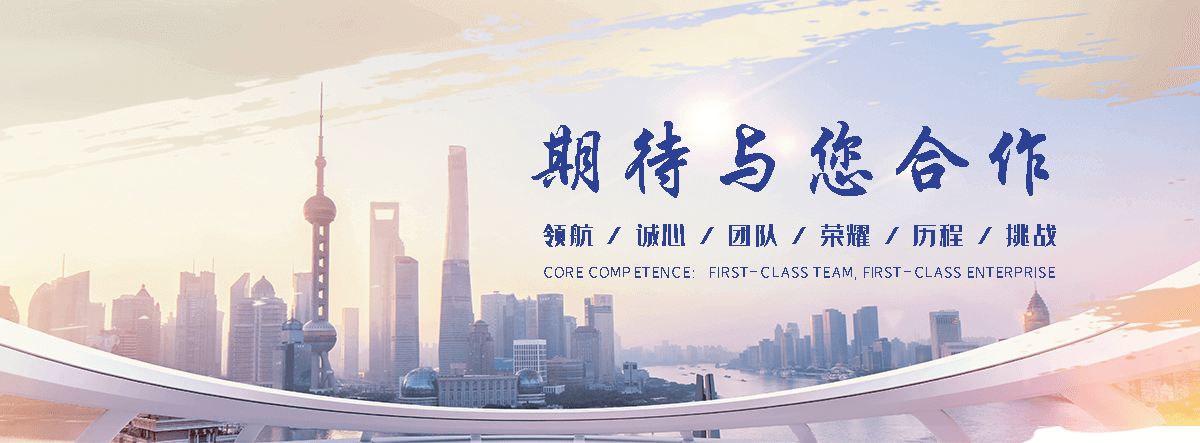 崇左工业合成材料老化质量监督检验中心