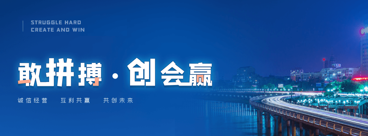 崇左老化质量监督检验中心